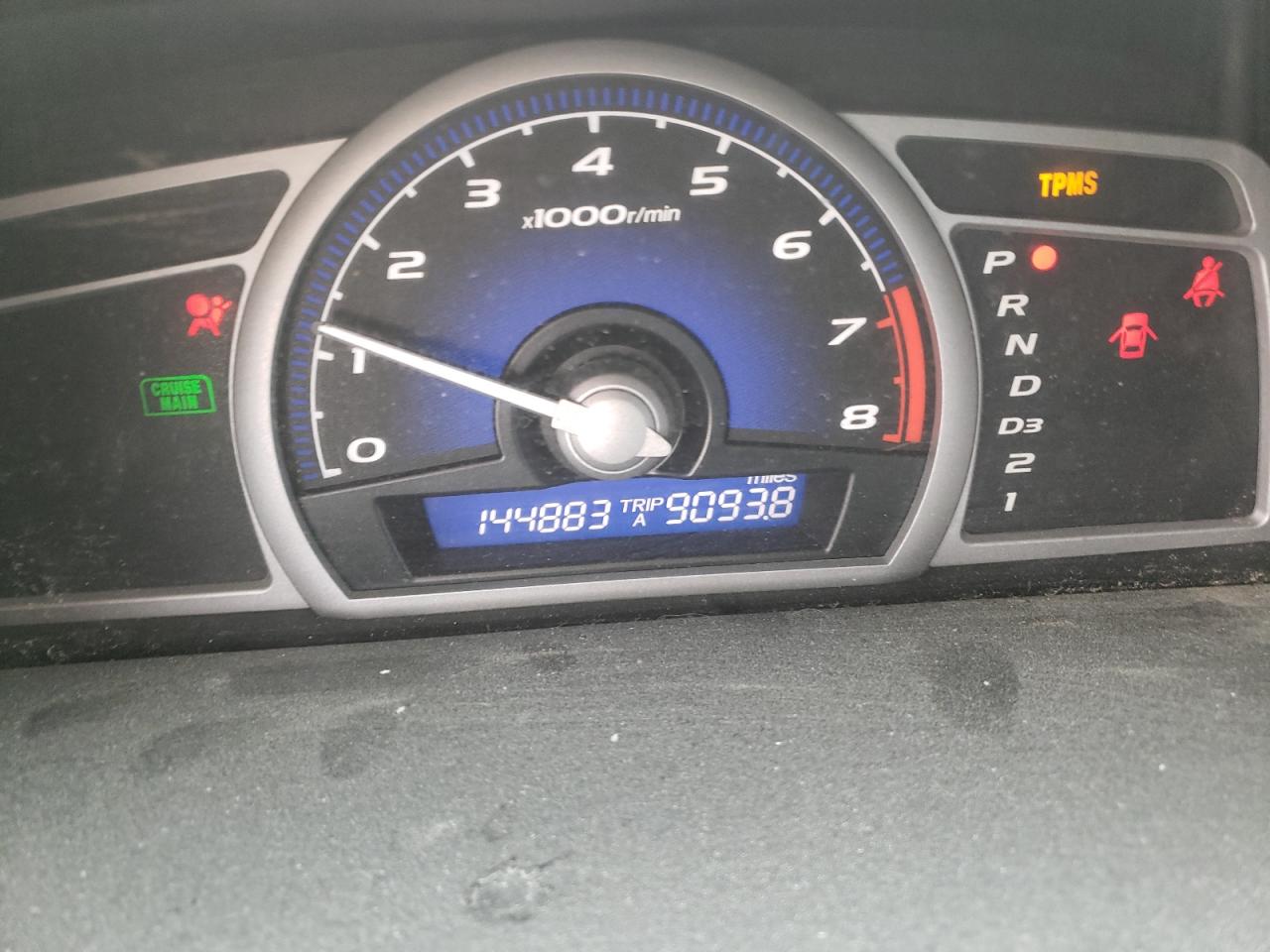 Photo 8 from auction – 2011 HONDA CIVIC EX with VIN 2HGFG1B84BH502704