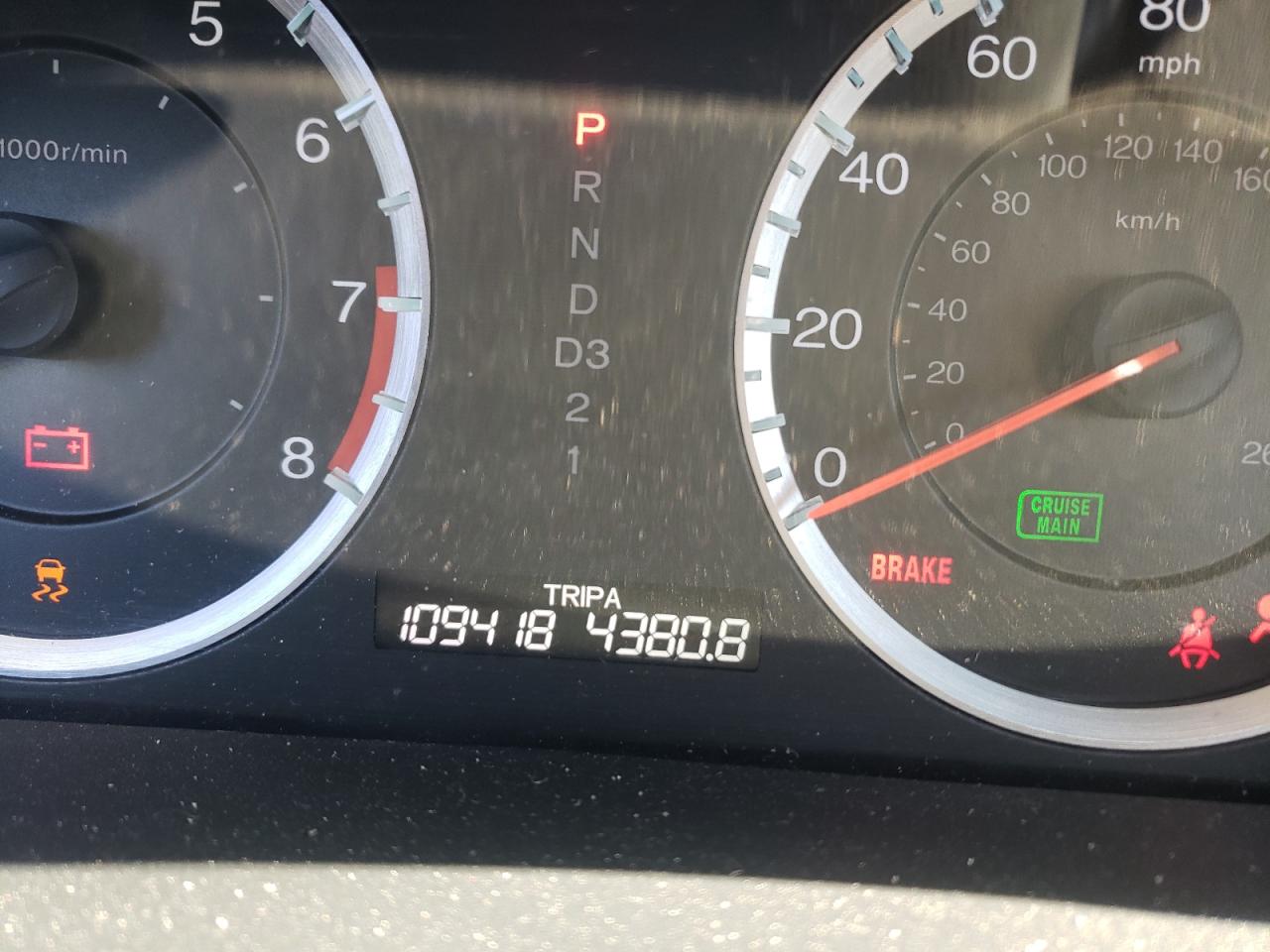 Photo 8 from auction – 2012 HONDA ACCORD EXL with VIN 1HGCP3F83CA030343
