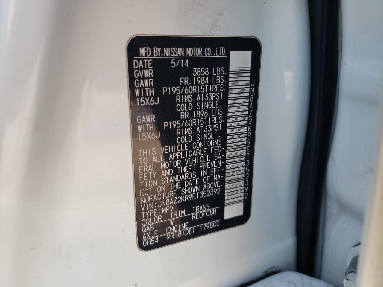 Photo 10 from auction – 2014 NISSAN CUBE S with VIN JN8AZ2KR9ET352392