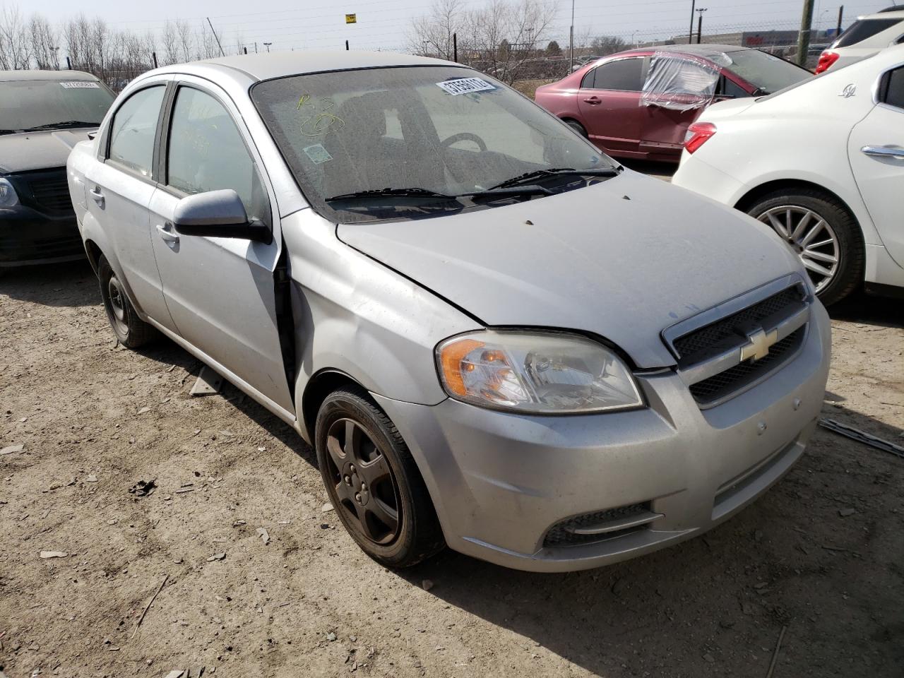 Photo 9 from auction – 2010 CHEVROLET AVEO LS with VIN KL1TD5DE1AB084539