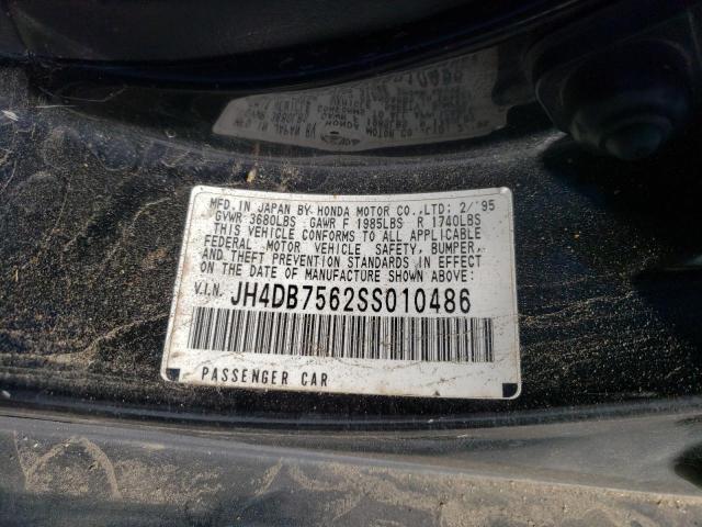 ACURA INTEGRA SE 1995 with VIN JH4DB7562SS010486 - Photo from auction