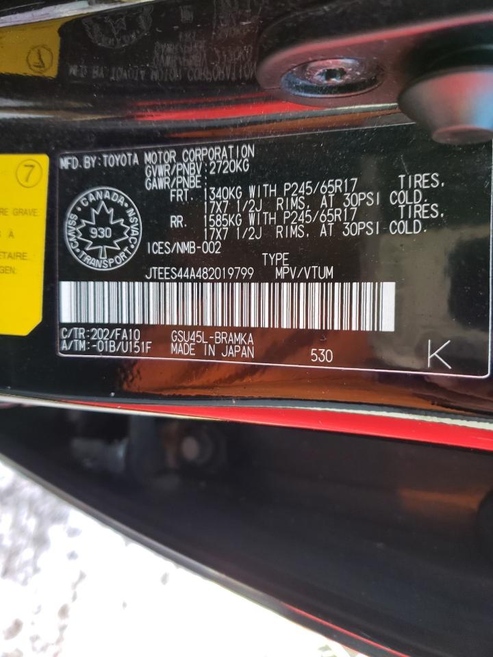 Photo 10 from auction – 2008 TOYOTA HIGHLANDER with VIN JTEES44A482019799