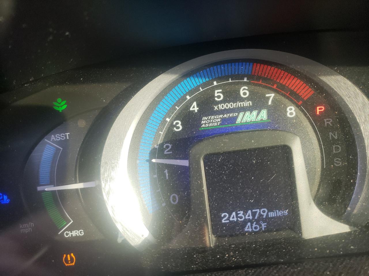 Photo 8 from auction – 2010 HONDA INSIGHT EX with VIN JHMZE2H79AS026557