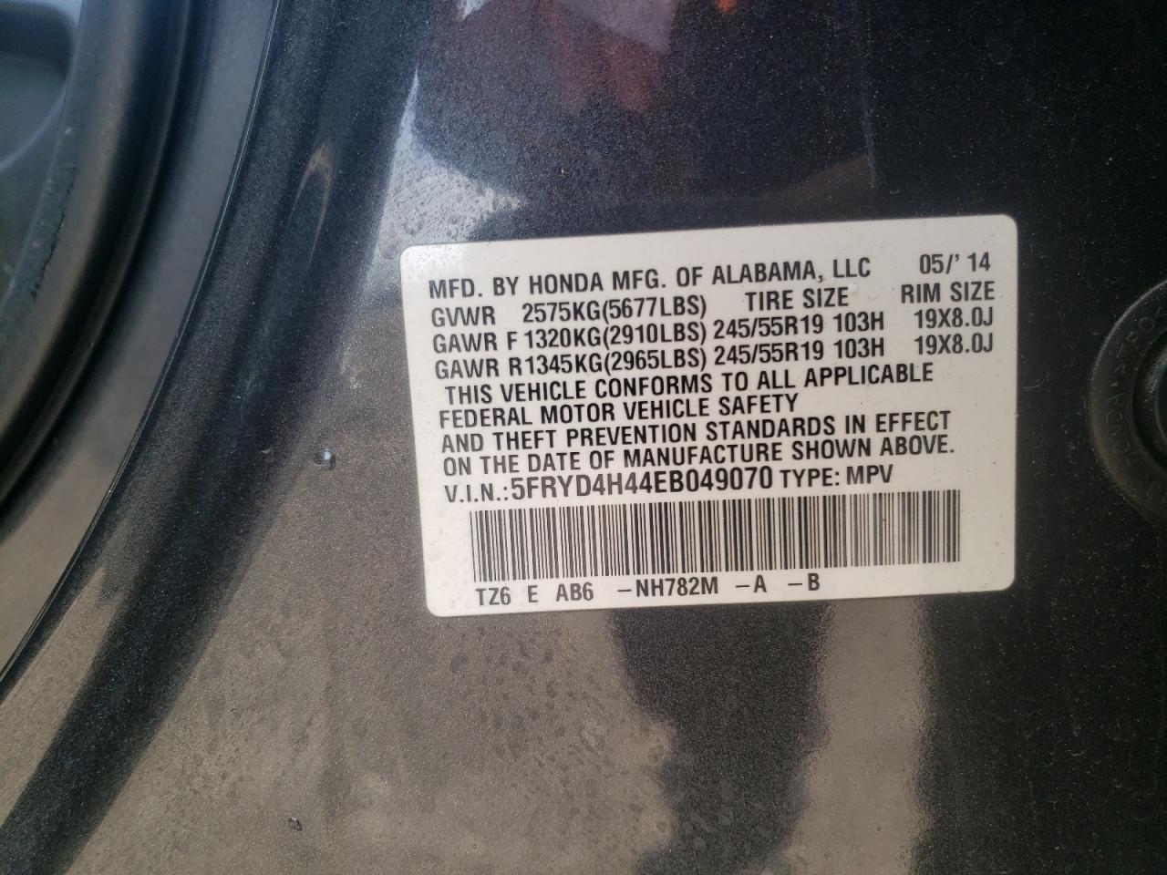 Photo 10 from auction – 2014 ACURA MDX TECHNO with VIN 5FRYD4H44EB049070