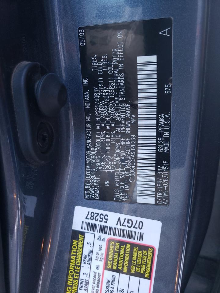 Photo 10 from auction – 2010 TOYOTA SIENNA XLE with VIN 5TDDK4CC7AS028269