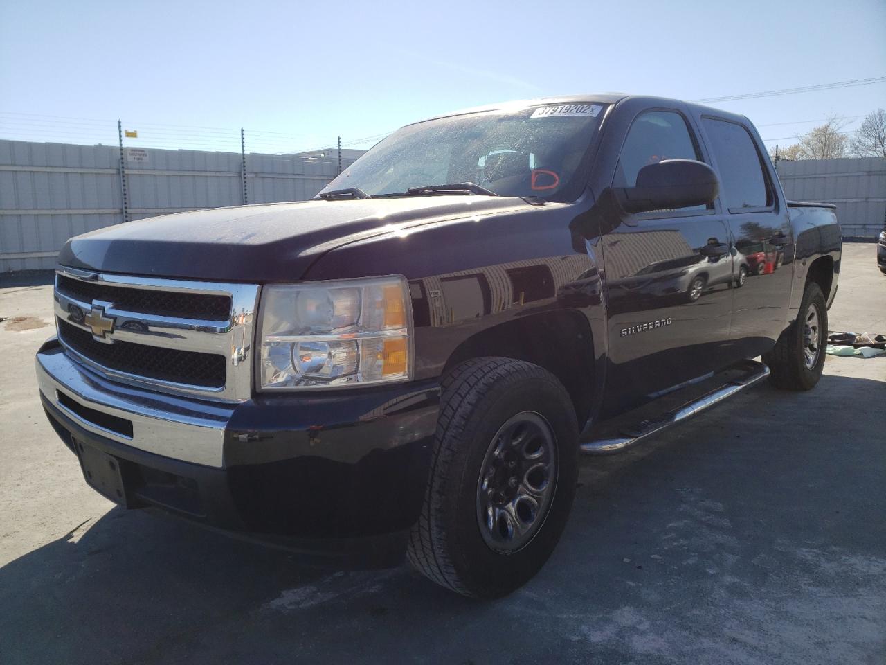 Photo 2 from auction – 2011 CHEVROLET SILVERADO with VIN 3GCPCSEA8BG227518