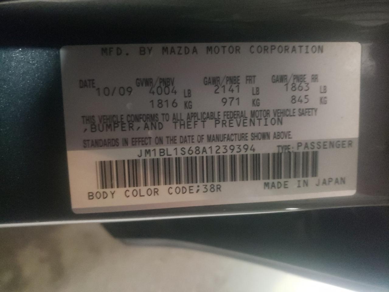 Photo 10 from auction – 2010 MAZDA 3 S with VIN JM1BL1S68A1239394