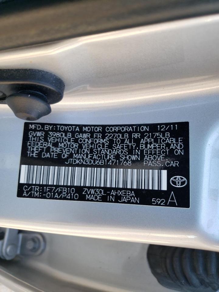 صورة رقم 10 من المزاد - 2011 TOYOTA PRIUS مع VIN JTDKN3DU6B1471768