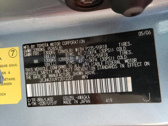 Photo 10 from auction – 2007 LEXUS RX 350 with VIN JTJHK31U972012207