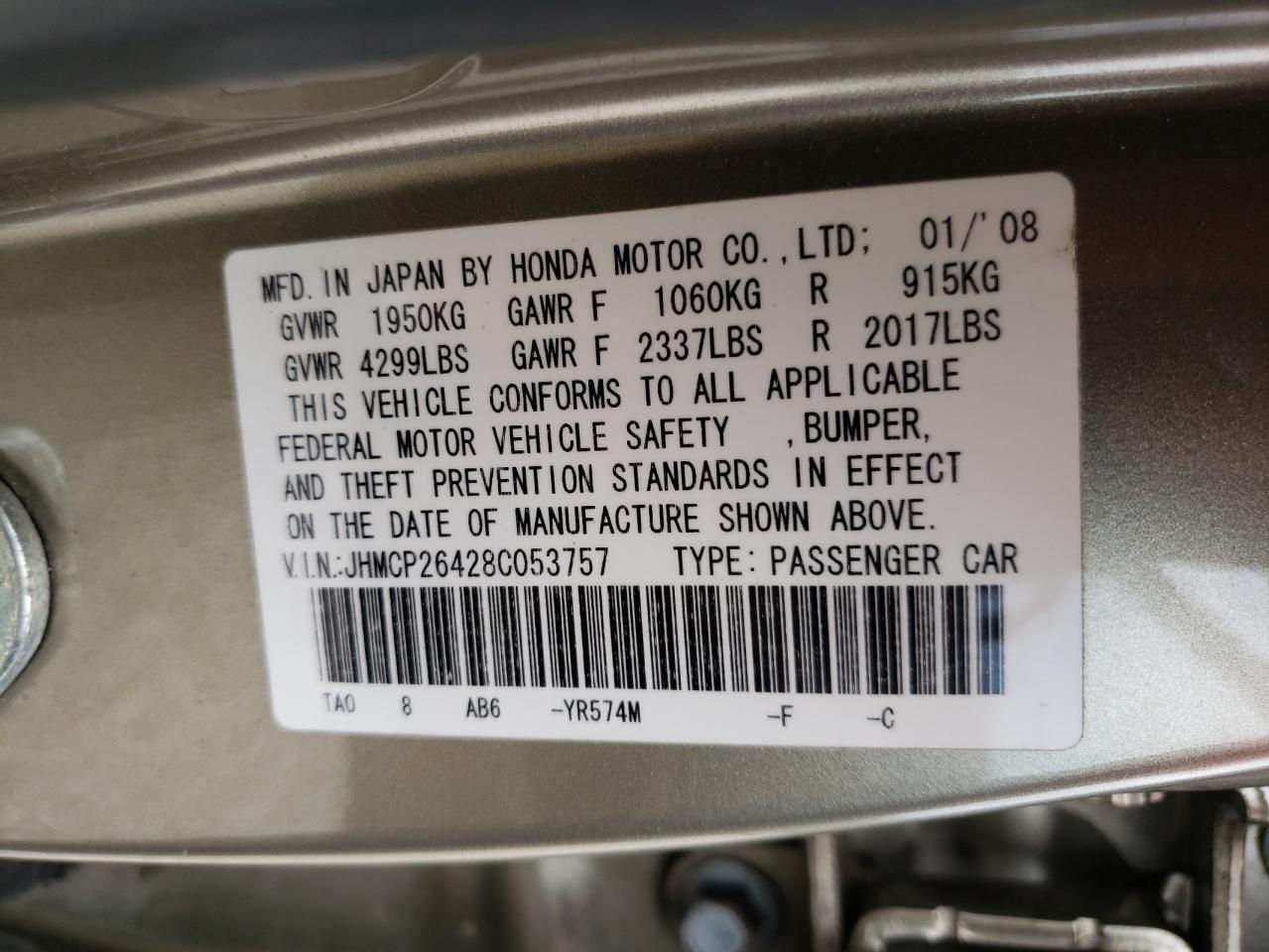 Photo 10 from auction – 2008 HONDA ACCORD LXP with VIN JHMCP26428C053757