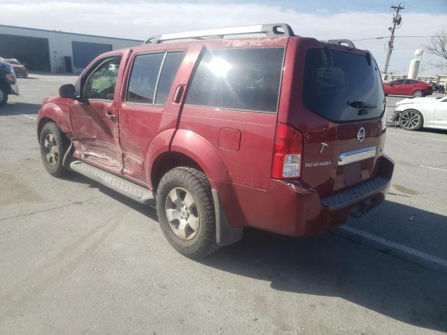 Photo 3 from auction – 2006 NISSAN PATHFINDER with VIN 5N1AR18UX6C621448