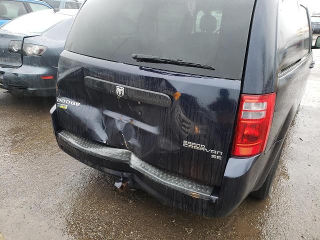 Photo 9 from auction – 2010 DODGE GRAND CARA with VIN 2D4RN4DE0AR400639