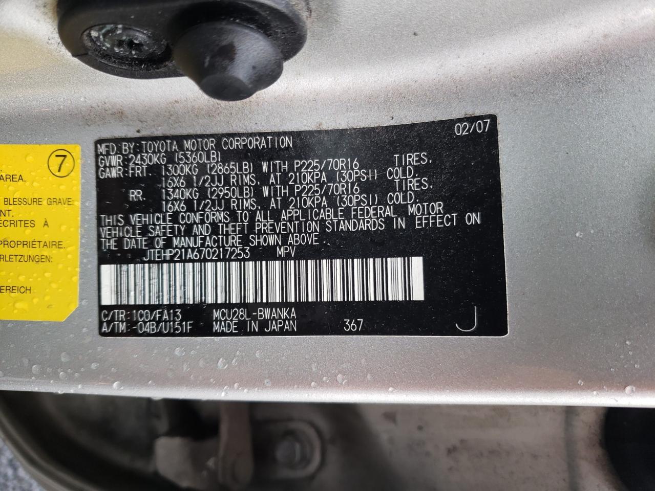 Photo 10 from auction – 2007 TOYOTA HIGHLANDER with VIN JTEHP21A670217253