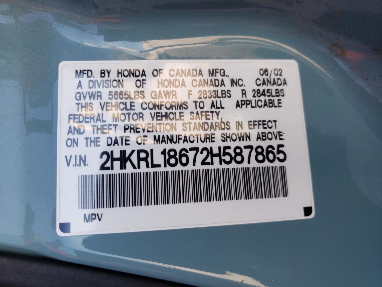Photo 10 from auction – 2002 HONDA ODYSSEY EX with VIN 2HKRL18672H587865