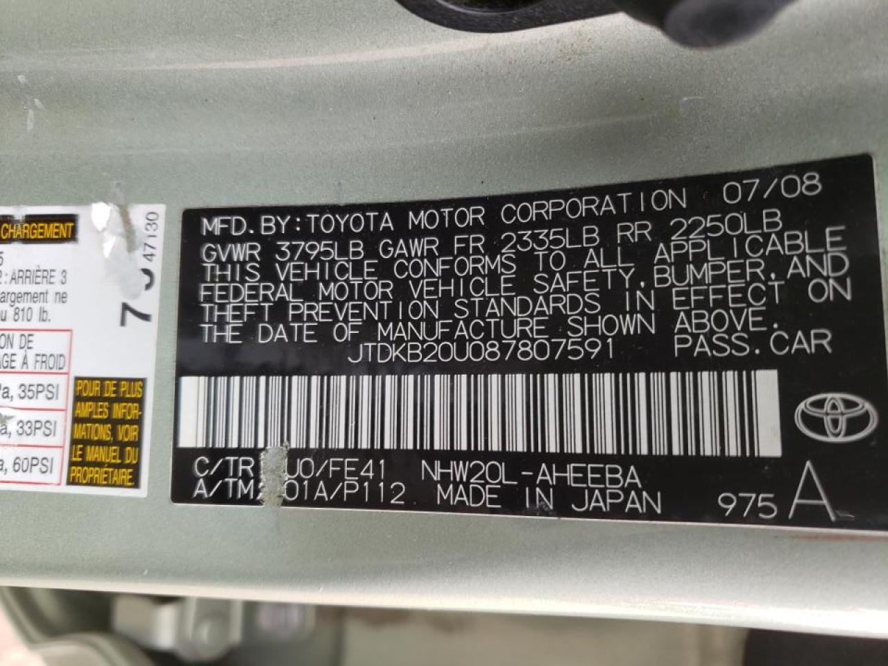 Photo 10 from auction – 2008 TOYOTA PRIUS with VIN JTDKB20U087807591