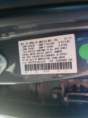 Photo 10 from auction – 2012 HONDA ACCORD SE with VIN 1HGCP2F61CA207822
