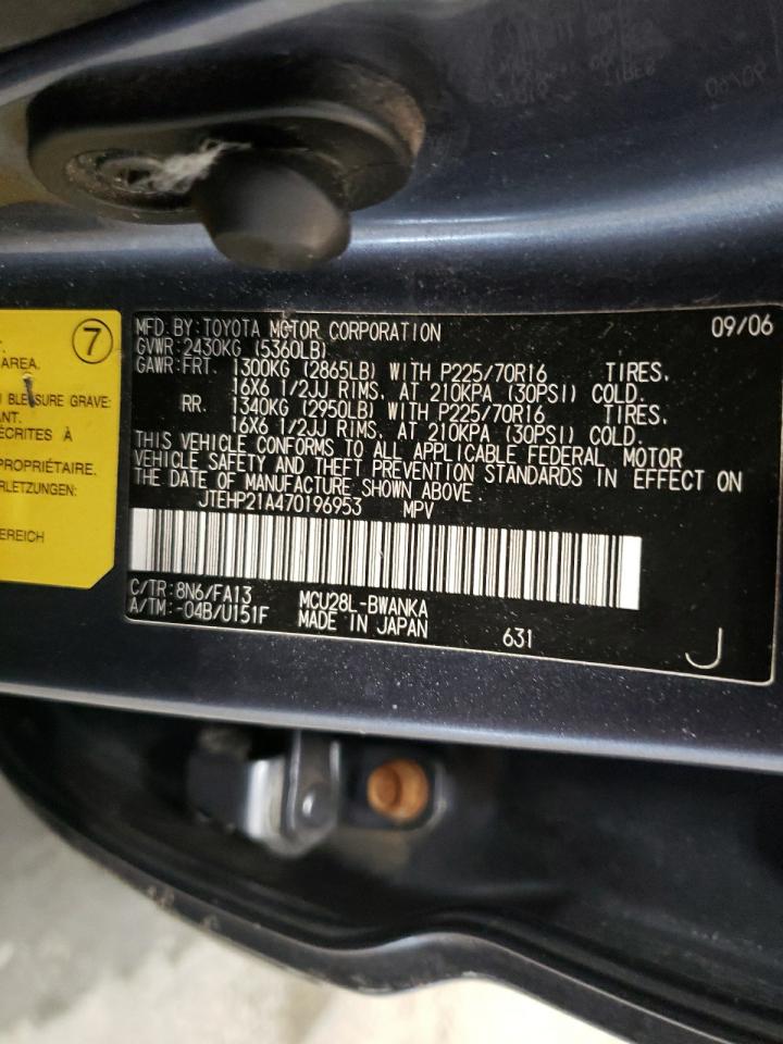 Photo 10 from auction – 2007 TOYOTA HIGHLANDER with VIN JTEHP21A470196953