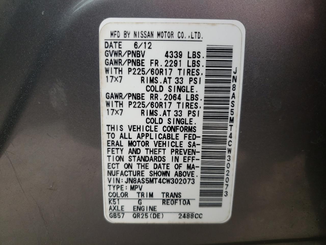Photo 10 from auction – 2012 NISSAN ROGUE S with VIN JN8AS5MT4CW302073
