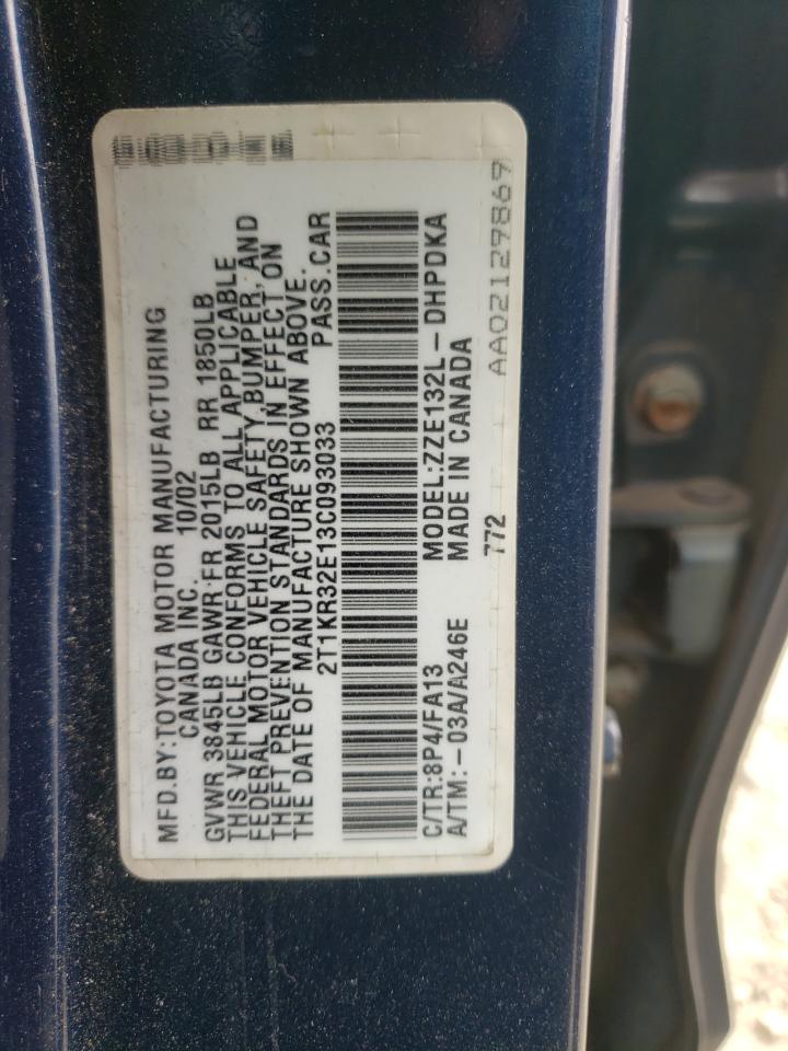 Photo 10 from auction – 2003 TOYOTA MATRIX XR with VIN 2T1KR32E13C093033