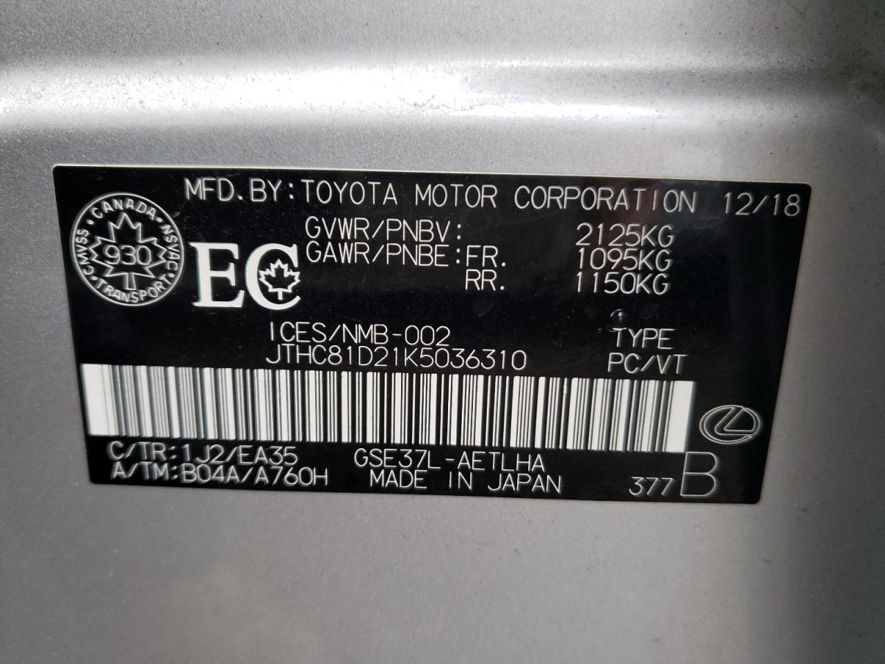Photo 10 from auction – 2019 LEXUS IS 300 with VIN JTHC81D21K5036310