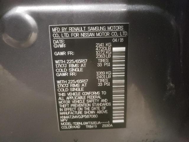 Photo 10 from auction – 2018 NISSAN ROGUE S with VIN KNMAT2MV0JP587080