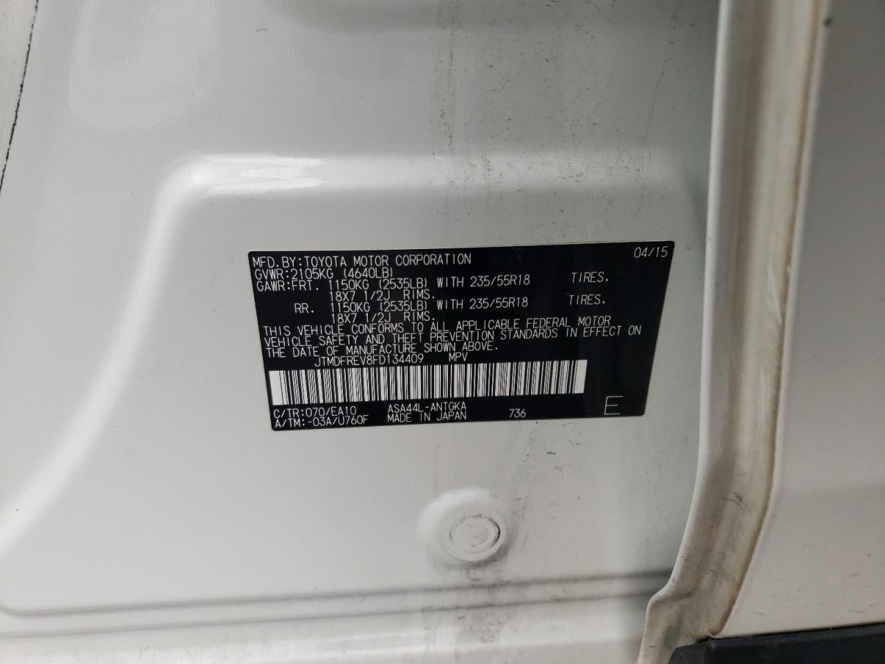 صورة رقم 10 من المزاد - 2015 TOYOTA RAV4 LIMIT مع VIN JTMDFREV8FD134409