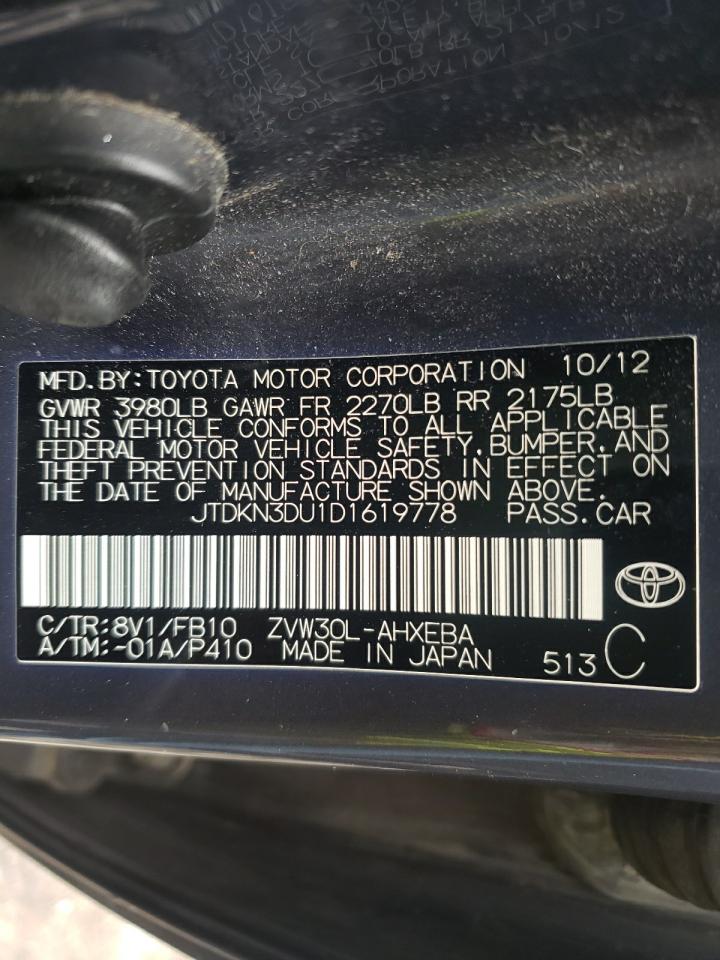 Photo 10 from auction – 2013 TOYOTA PRIUS with VIN JTDKN3DU1D1619778