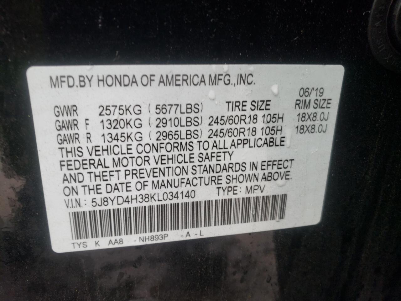 Photo 10 from auction – 2019 ACURA MDX with VIN 5J8YD4H38KL034140