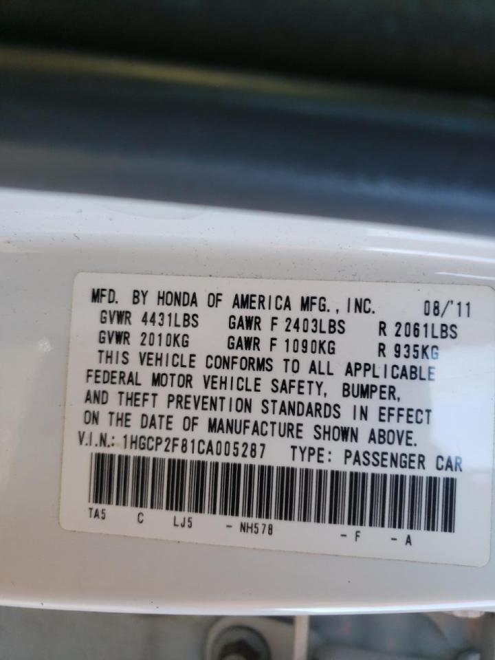 Photo 10 from auction – 2012 HONDA ACCORD EXL with VIN 1HGCP2F81CA005287
