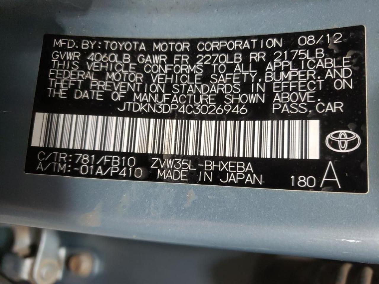 Photo 10 from auction – 2012 TOYOTA PRIUS PLUG with VIN JTDKN3DP4C3026946
