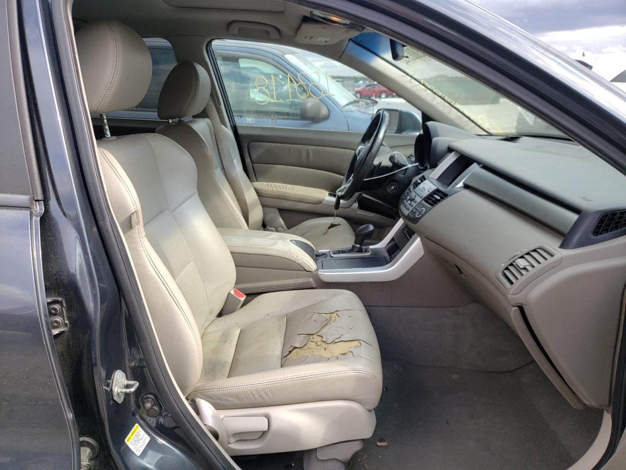 Photo 5 from auction – 2007 ACURA RDX with VIN 5J8TB18207A009709