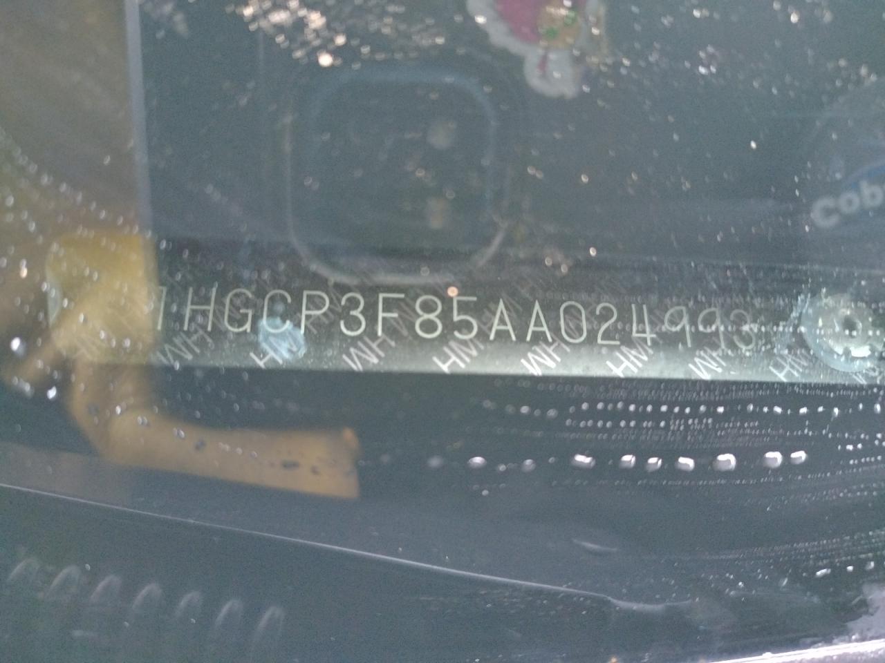 Photo 10 from auction – 2010 HONDA ACCORD EXL with VIN 1HGCP3F85AA024993