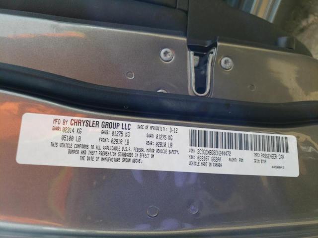 Photo 10 from auction – 2012 DODGE CHARGER SE with VIN 2C3CDXBG8CH244472