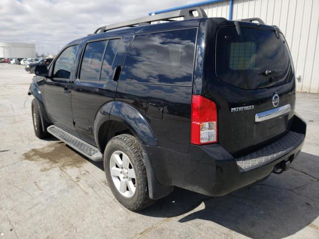 Photo 3 from auction – 2008 NISSAN PATHFINDER with VIN 5N1AR18B08C617488