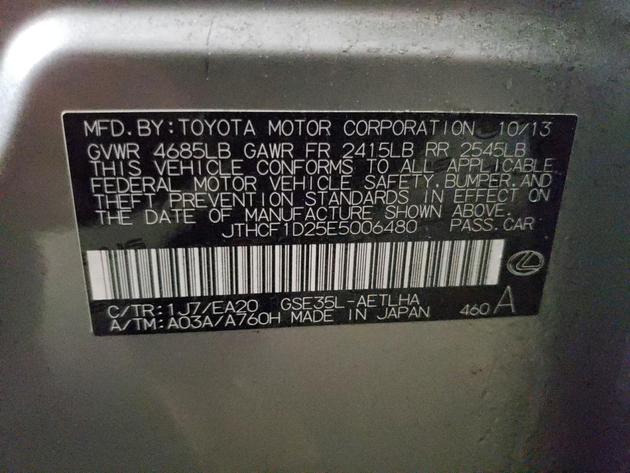 Photo 10 from auction – 2014 LEXUS IS 250 with VIN JTHCF1D25E5006480