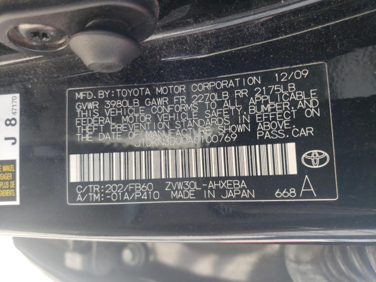 Photo 10 from auction – 2010 TOYOTA PRIUS with VIN JTDKN3DU0A0100769