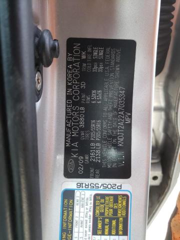 Photo 10 from auction – 2010 KIA SOUL + with VIN KNDJT2A22A7035347