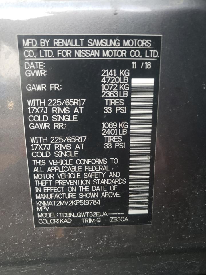 Photo 10 from auction – 2019 NISSAN ROGUE S with VIN KNMAT2MV2KP519784