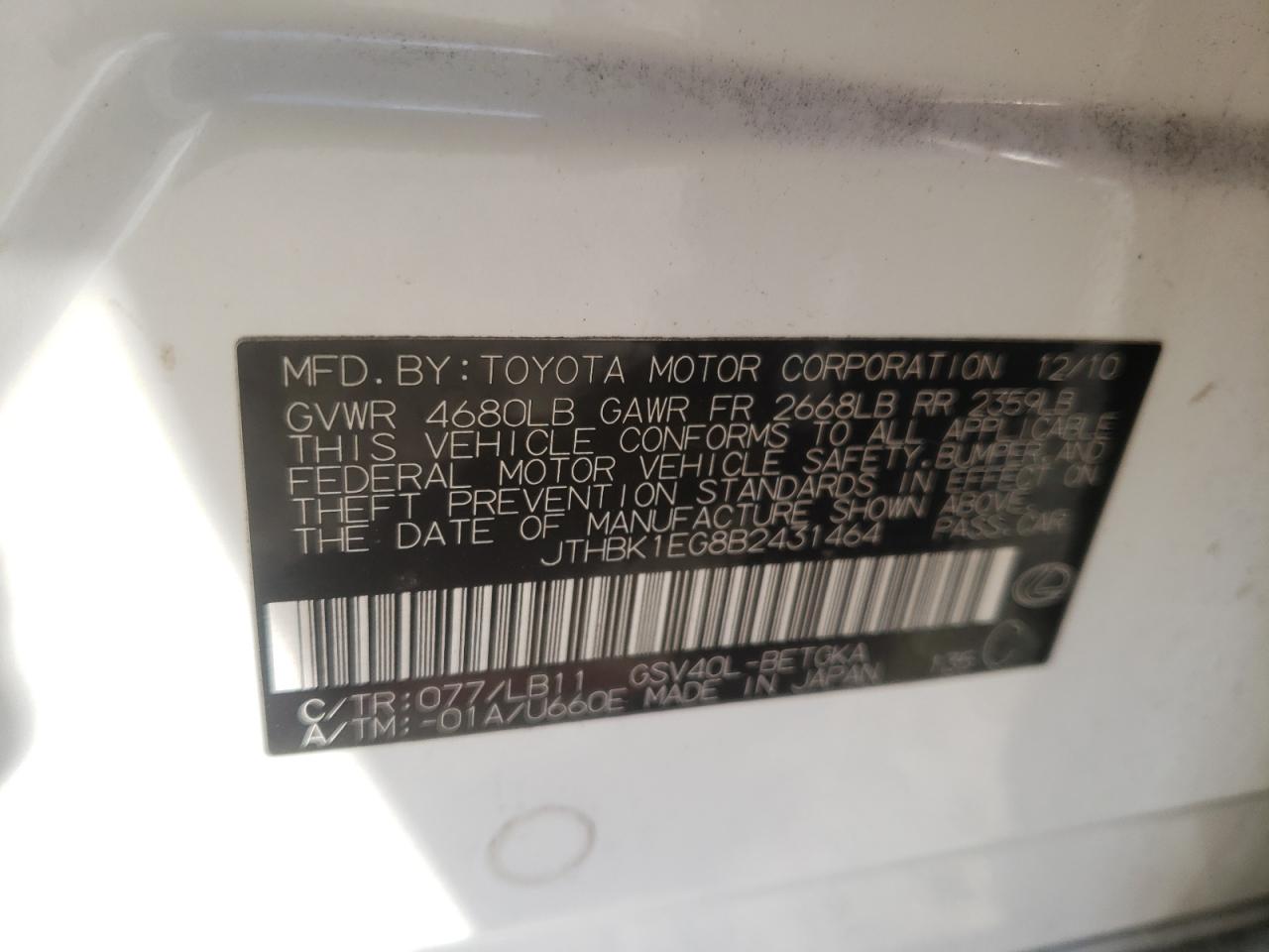 Photo 10 from auction – 2011 LEXUS ES 350 with VIN JTHBK1EG8B2431464