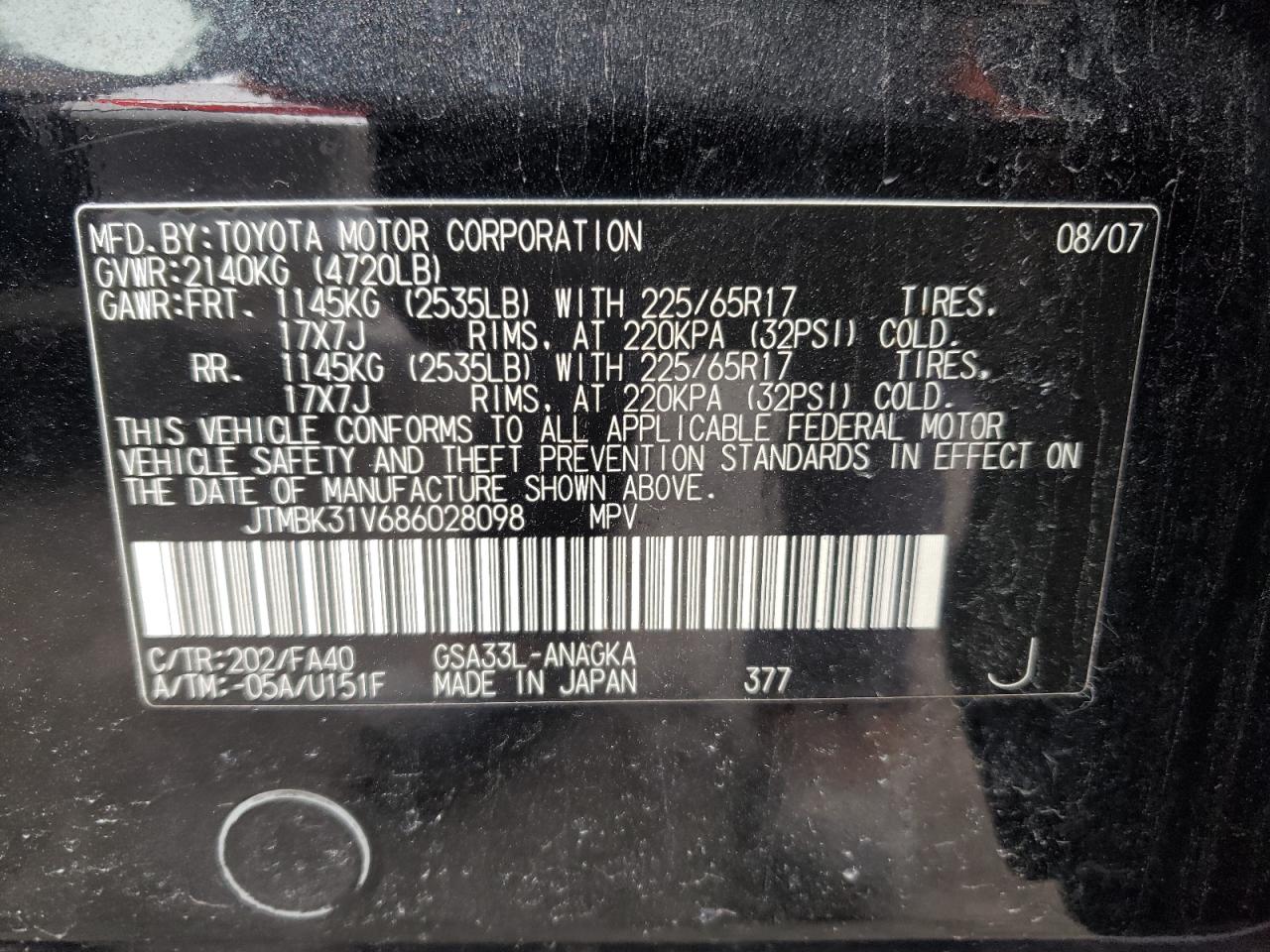Photo 10 from auction – 2008 TOYOTA RAV4 LIMIT with VIN JTMBK31V686028098