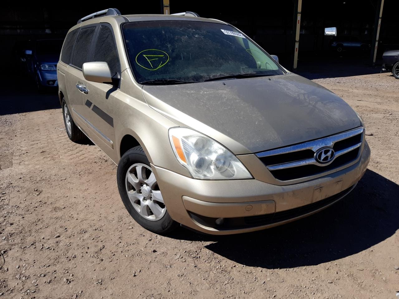HYUNDAI ENTOURAGE 2007 with VIN KNDMC233176018167 - Photo from auction