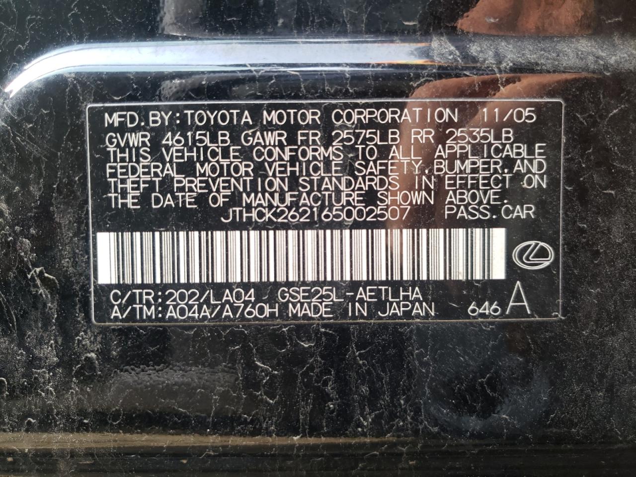 Photo 10 from auction – 2006 LEXUS IS 250 with VIN JTHCK262165002507