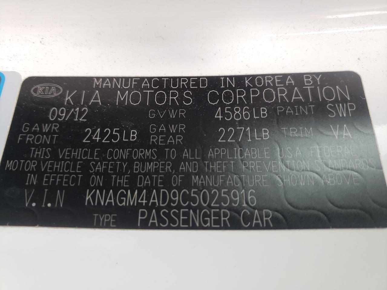Photo 10 from auction – 2012 KIA OPTIMA HYB with VIN KNAGM4AD9C5025916