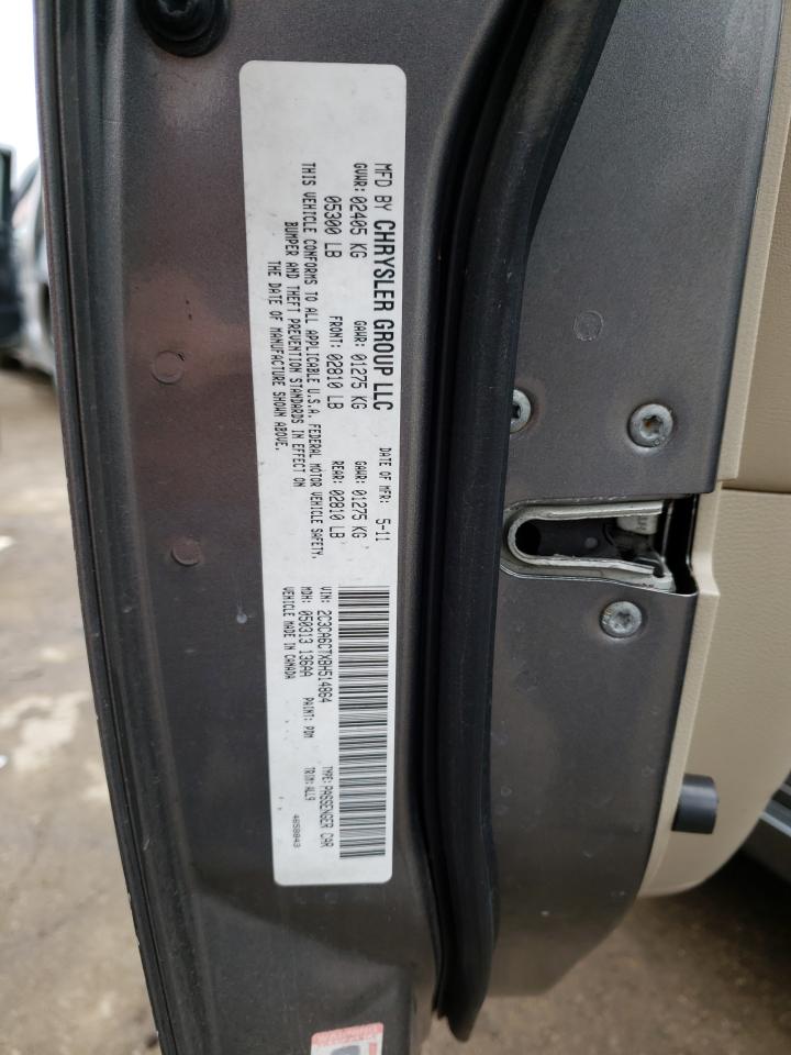 Photo 10 from auction – 2011 CHRYSLER 300C with VIN 2C3CA6CTXBH514864