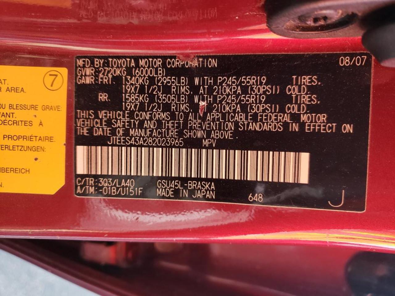 Photo 10 from auction – 2008 TOYOTA HIGHLANDER with VIN JTEES43A282023965