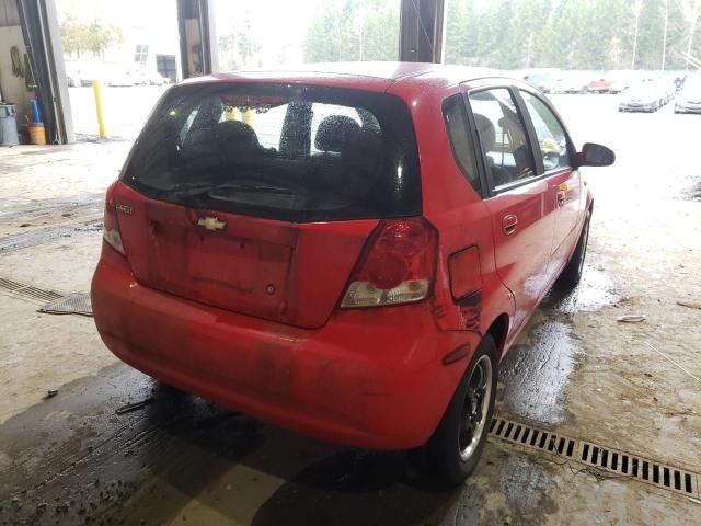 Photo 4 from auction – 2006 CHEVROLET AVEO BASE with VIN KL1TD66656B637583