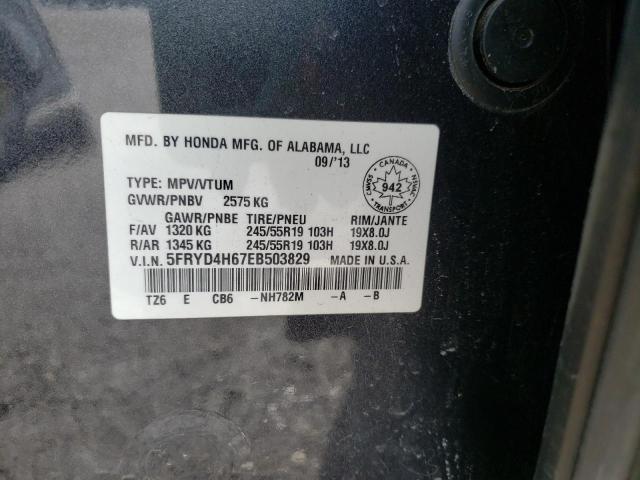 Photo 10 from auction – 2014 ACURA MDX TECHNO with VIN 5FRYD4H67EB503829