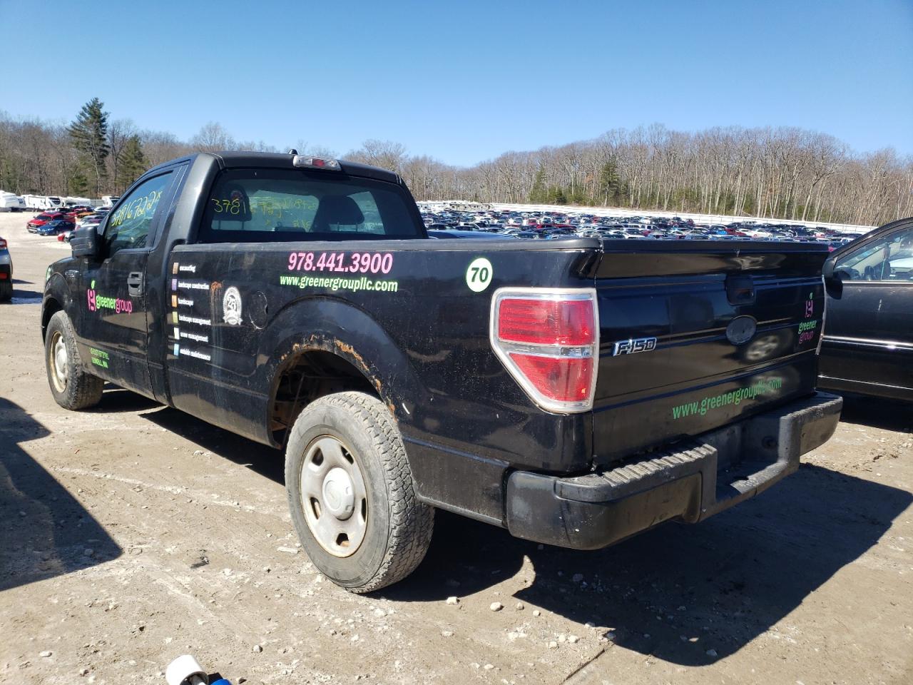 Photo 3 from auction – 2010 FORD F150 with VIN 1FTMF1CW0AKE78995
