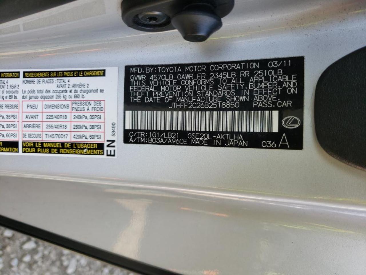 Photo 10 from auction – 2011 LEXUS IS 250 with VIN JTHFF2C26B2518850