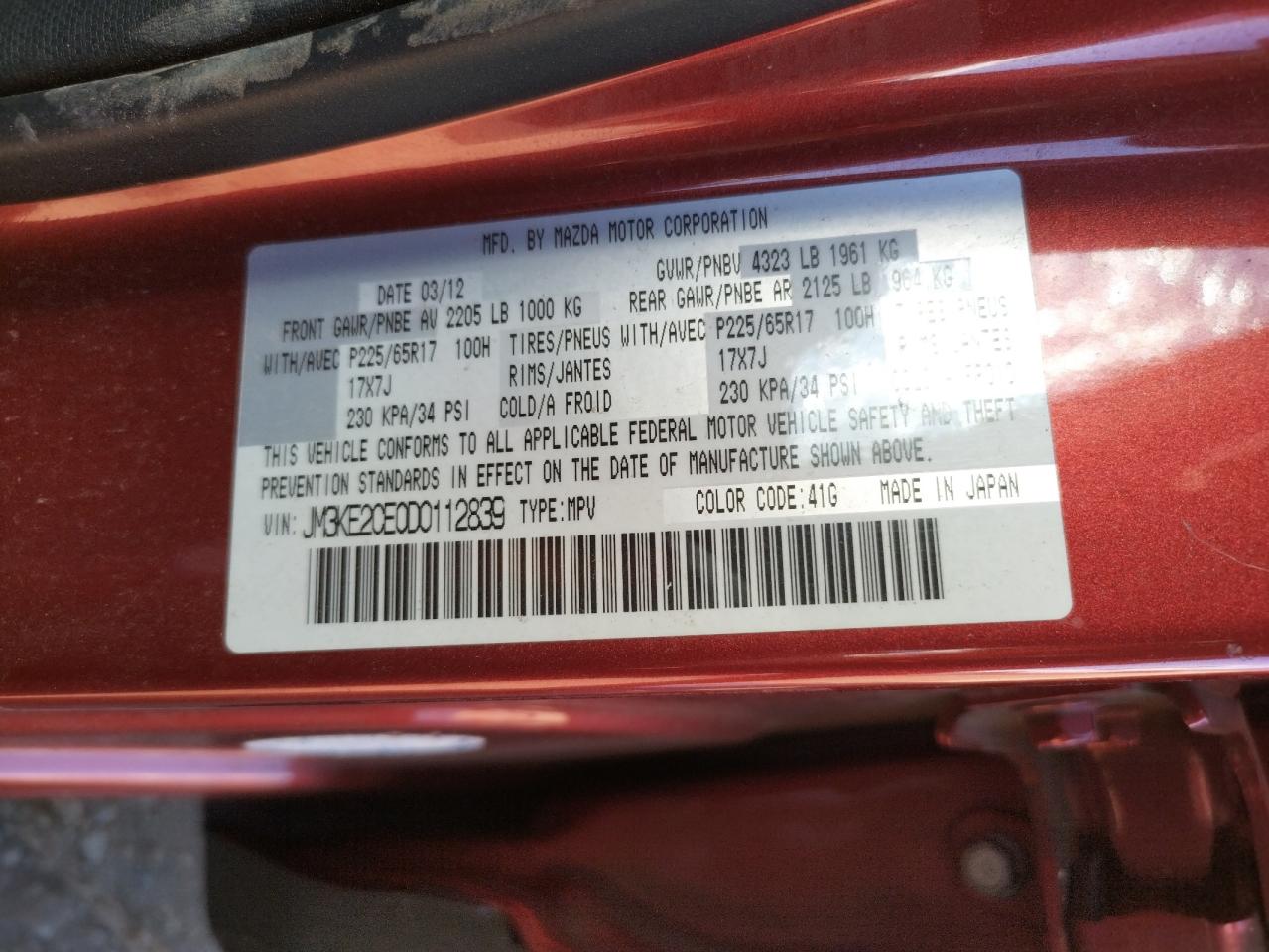 Photo 10 from auction – 2013 MAZDA CX-5 TOURI with VIN JM3KE2CE0D0112839